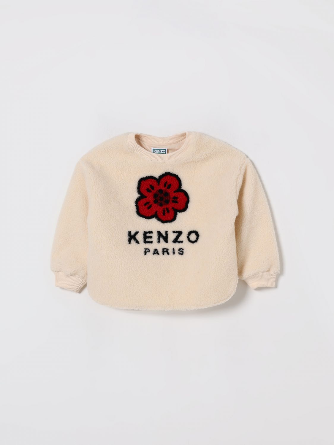 Sweater Kids color Beige