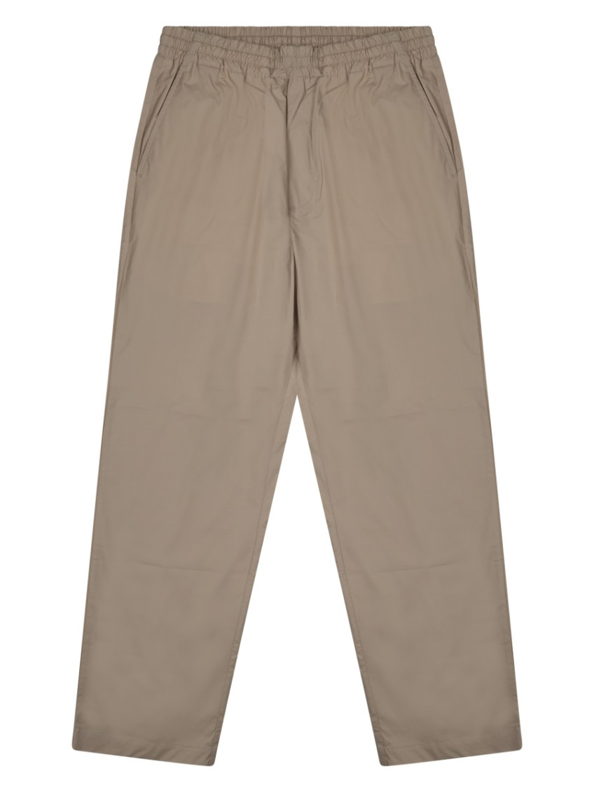 Beige Relaxed Trousers