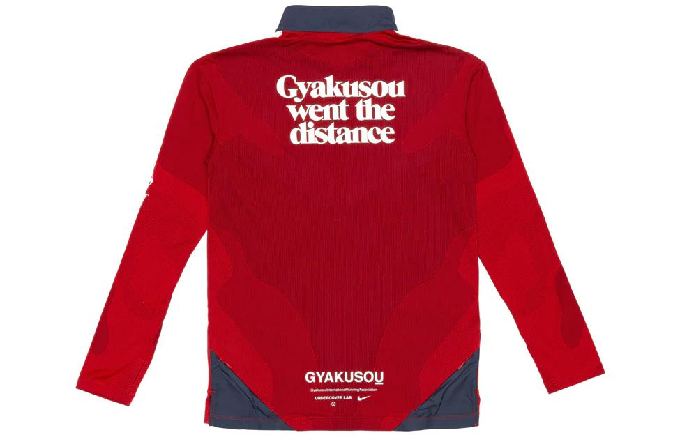 Lab x Gyakusou Half Zip Long-Sleeve Top 'Sport Red Thunder Blue'