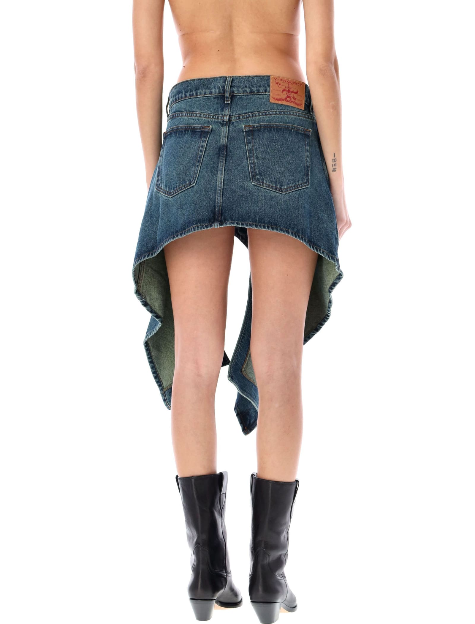 Cut-Out Denim Mini Skirt