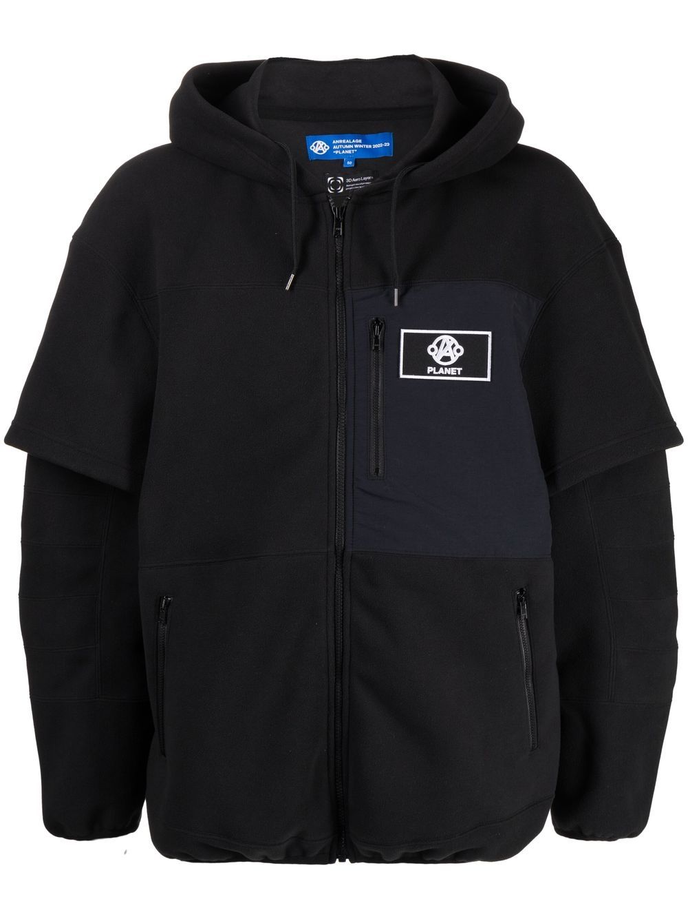 Logo patch zip-up hoodie - Black
