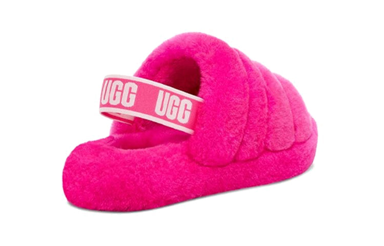 (PS) Fluff Yeah Slide 'Rock Rose'