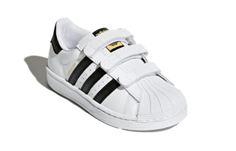 (PS) Superstar Foundation 'Running White'