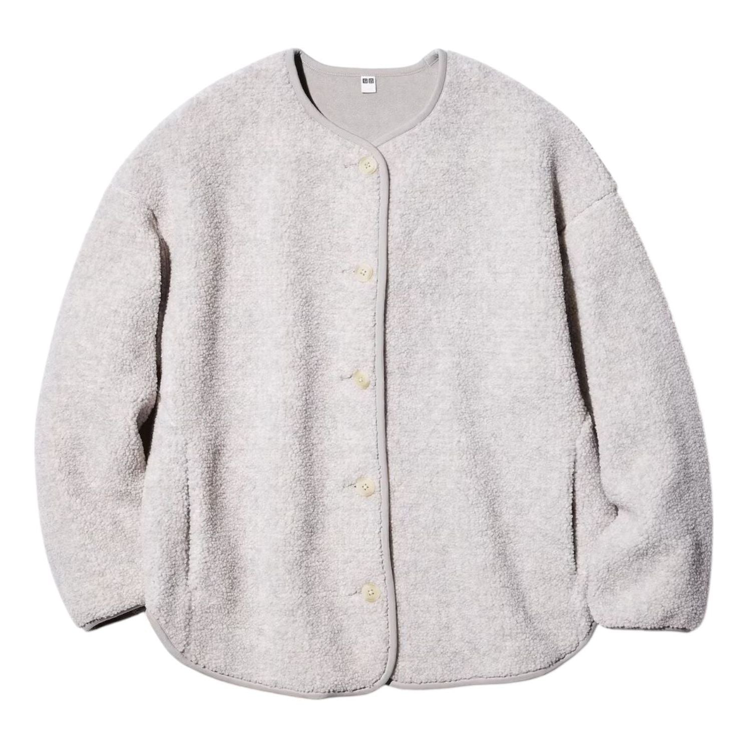 Pile Lined Fleece Relaxed Cardigan 'Light Grey'