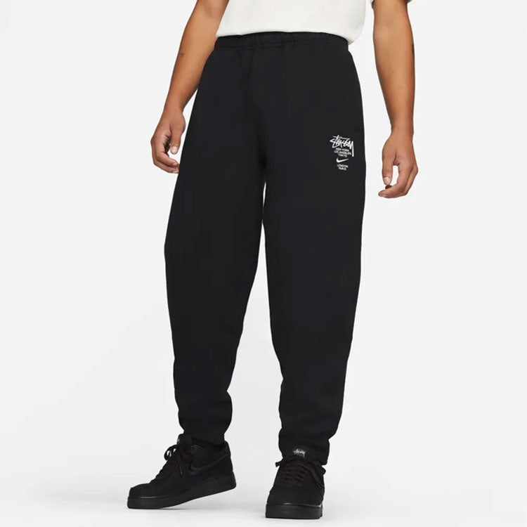 X Nike NRG ZR Fleece Pants 'Black'