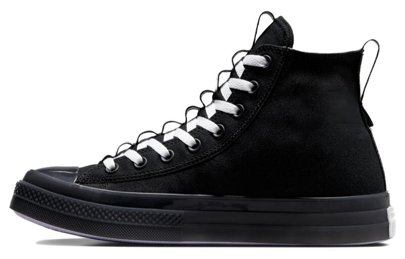 Chuck Taylor All Star CX High 'Explore Foundation'