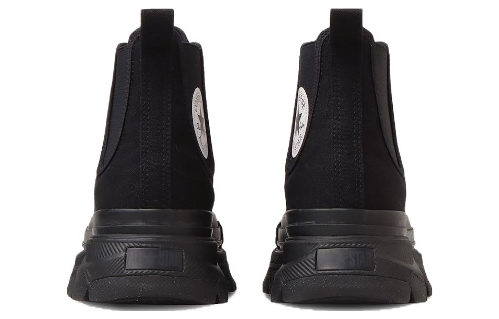 Chuck Taylor All Star Trekwave Sidegore High Top 'Black'