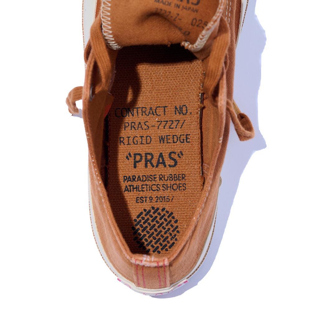 Shellcap Low Sneakers Brown