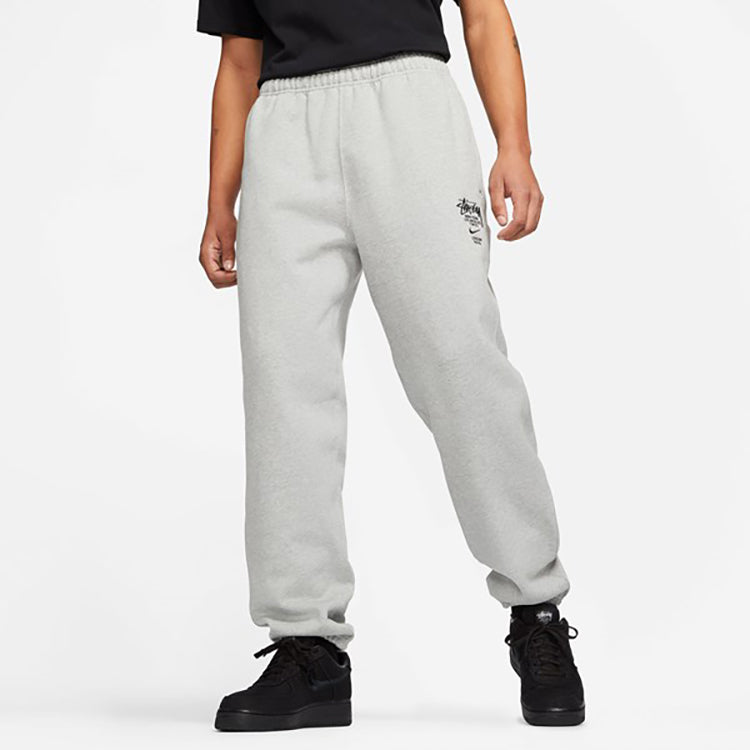 X Nike International Sweatpants 'Grey'