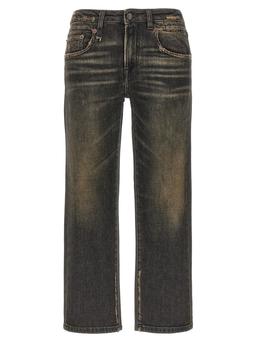 Boy Straight Jeans