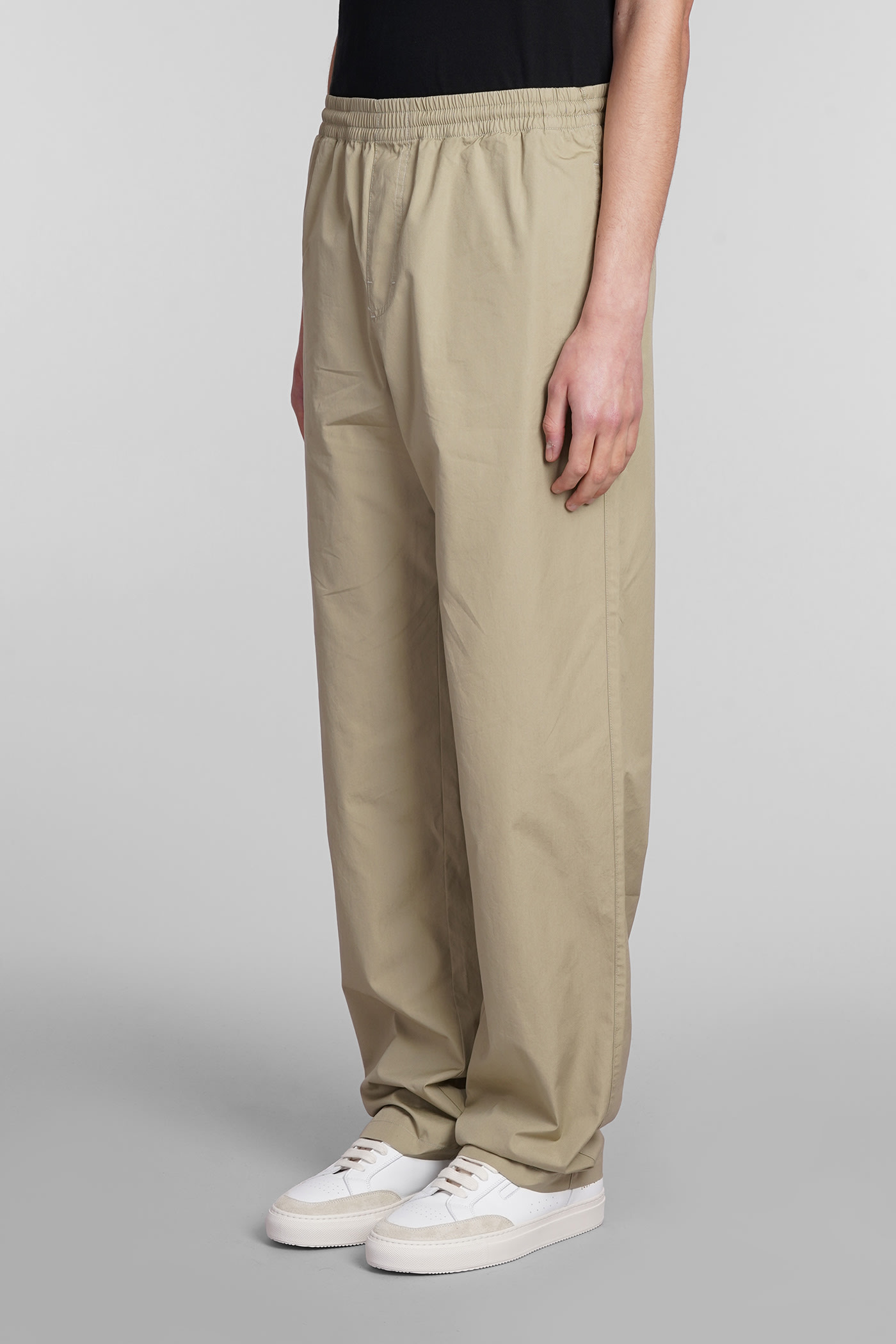 Pantalone Ventura Pants In Beige Cotton