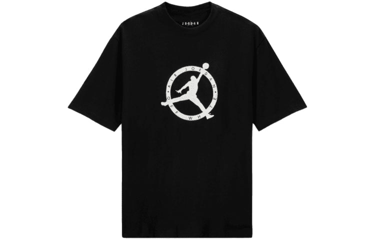 Air x Off-White MJ T-Shirt Asia Sizing 'Black White Forest Green'