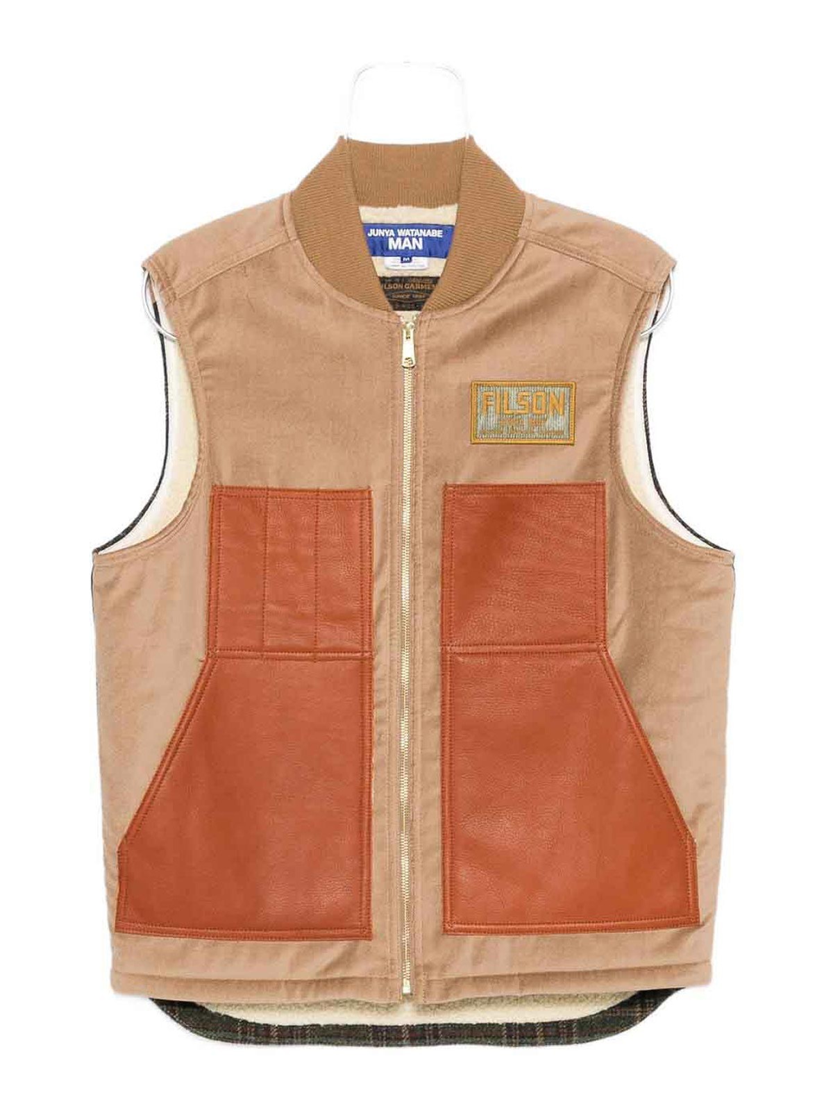 Leather Panels Vest