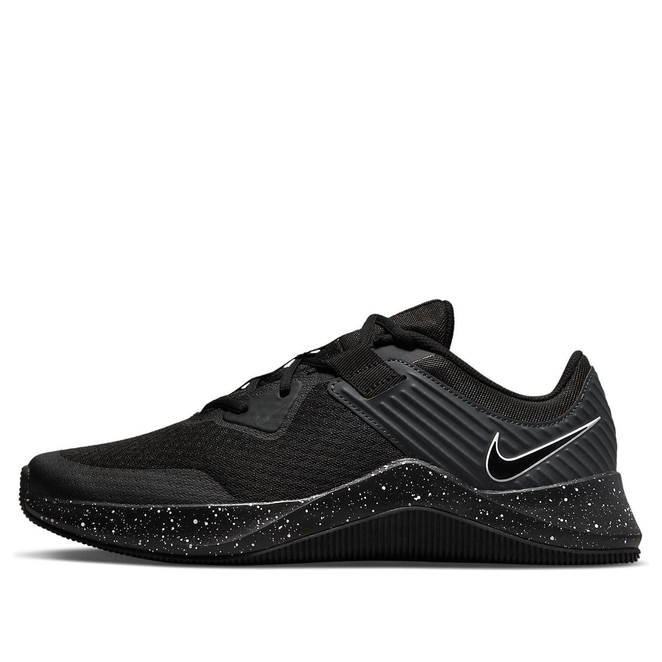 MC Trainer 'Black Speckled'