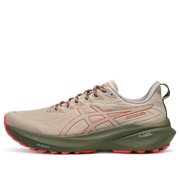 GT-2000 13 TR 'Nature Bathing Red Snapper'