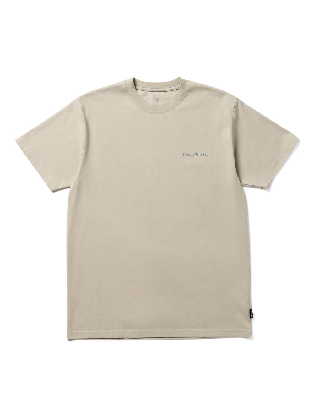 Warm Oneself graphic-print T-shirt - Neutrals