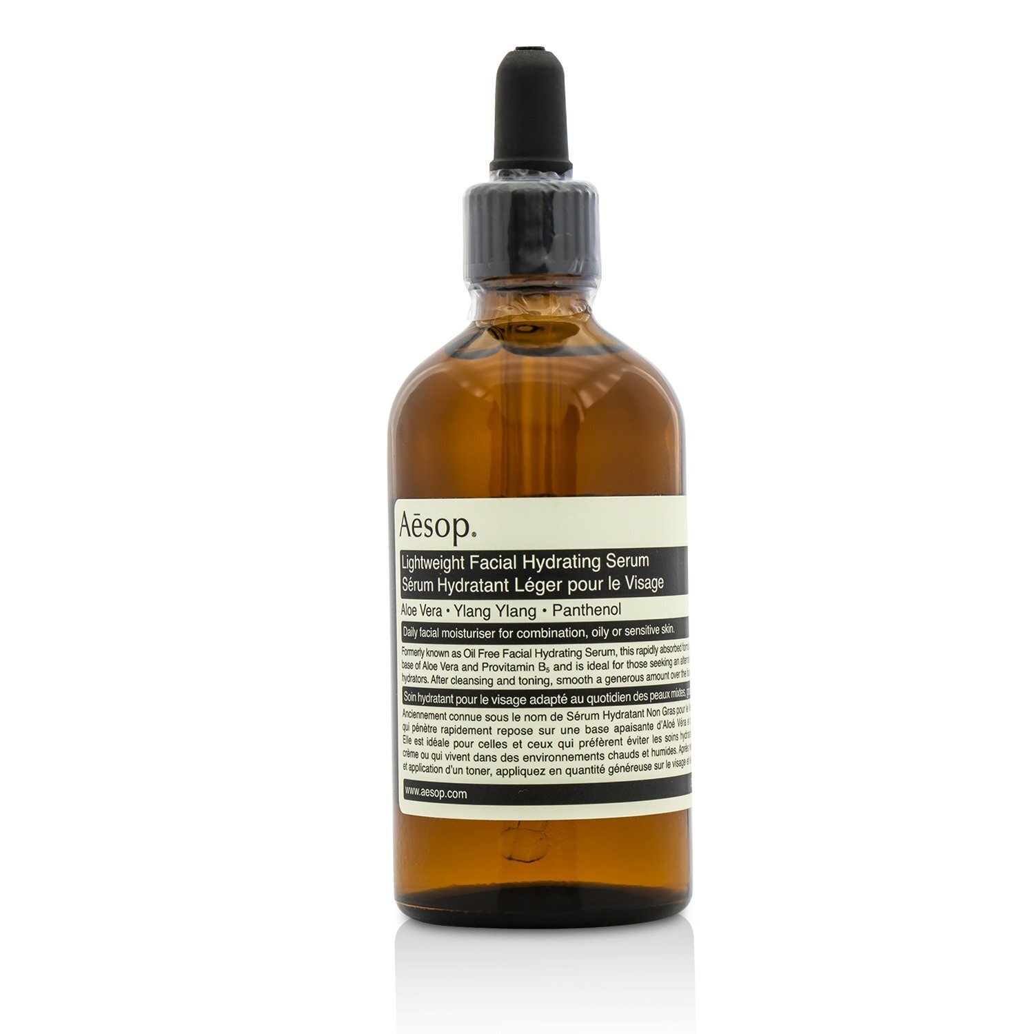 Lightweight Facial Hydrating Seru