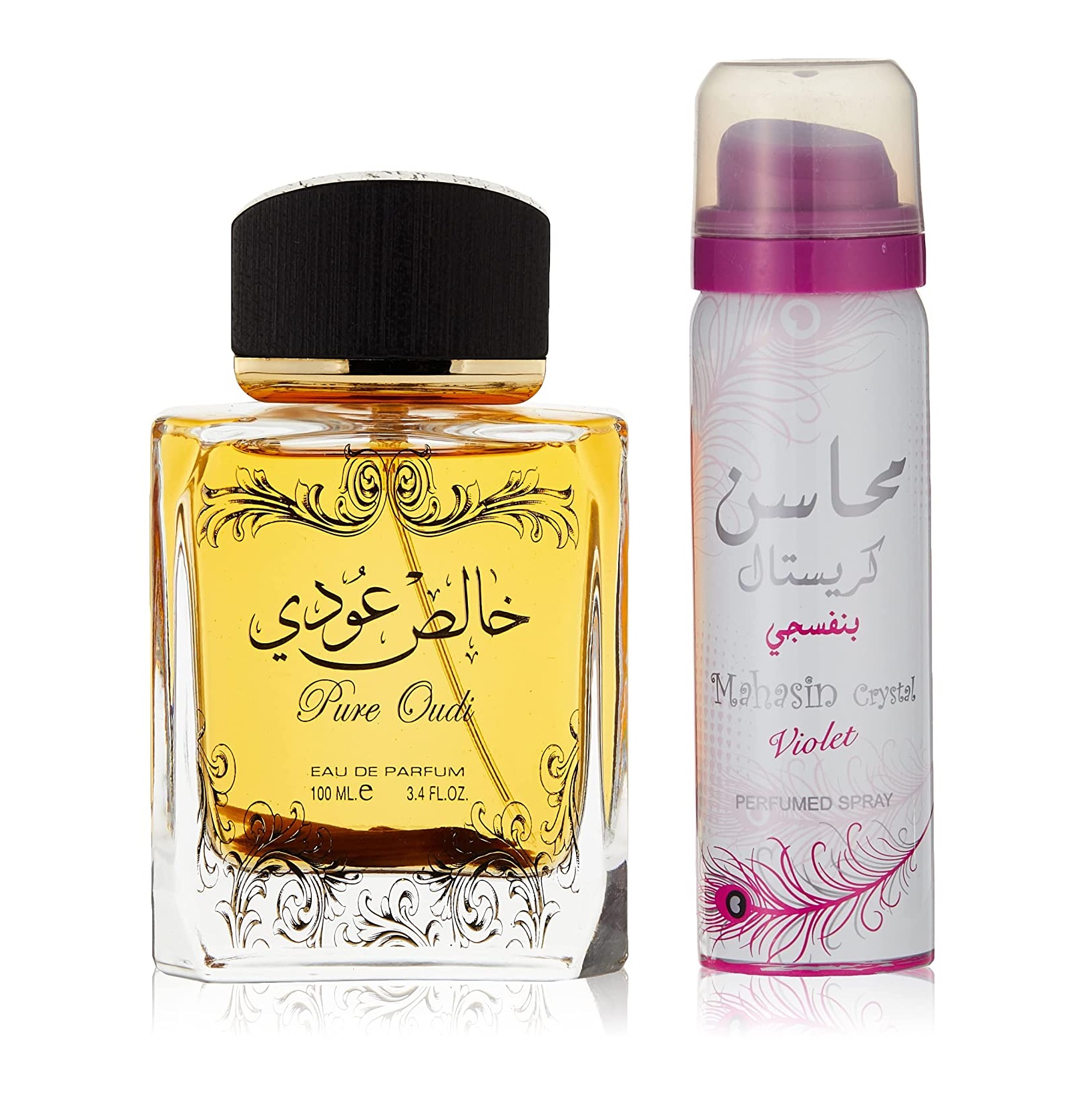 Unisex Ure Oudi Gift Set Fragrances 6426185651068