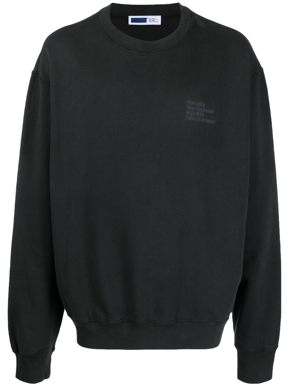 Logo-print organic-cotton sweatshirt - Black