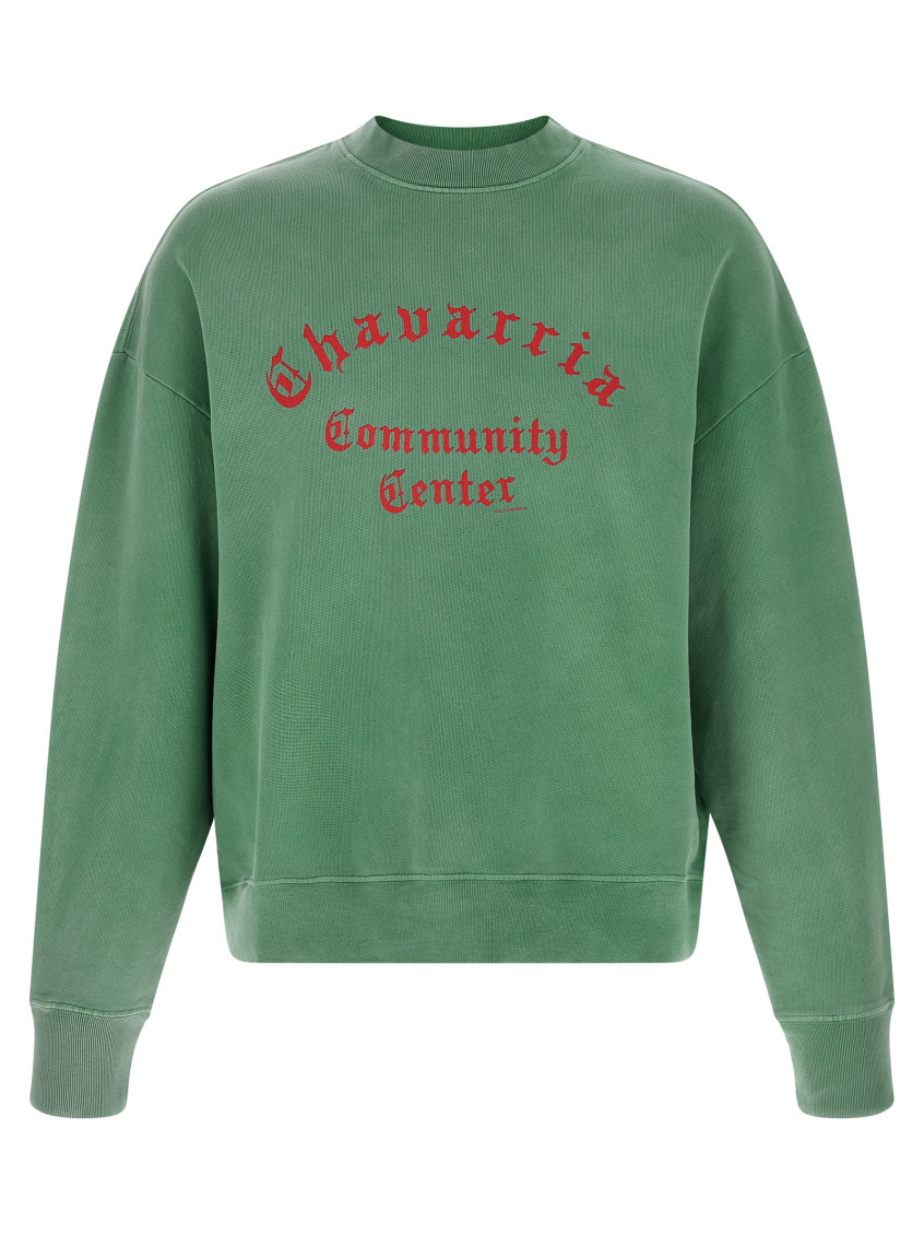 Chavarria Community Center - Hooligan Sweatshirt
