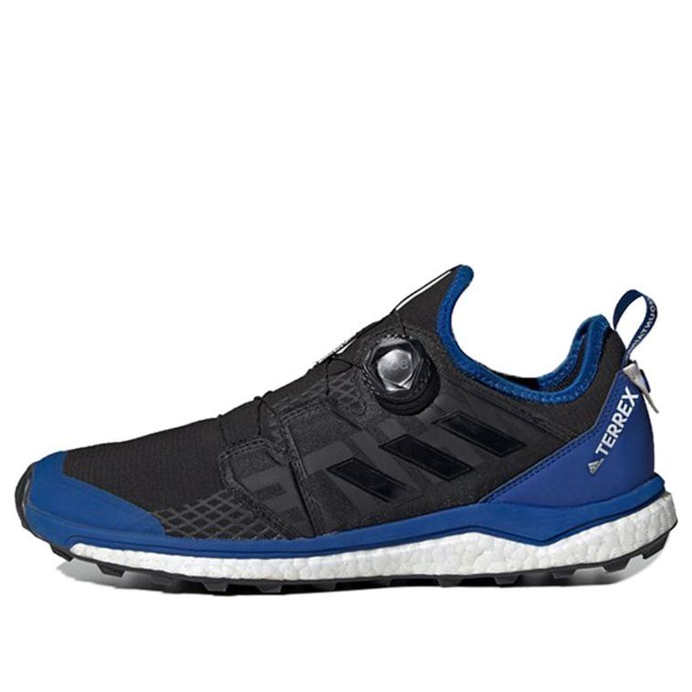 White Mountaineering x Terrex Agravic Boa 'Black Royal'
