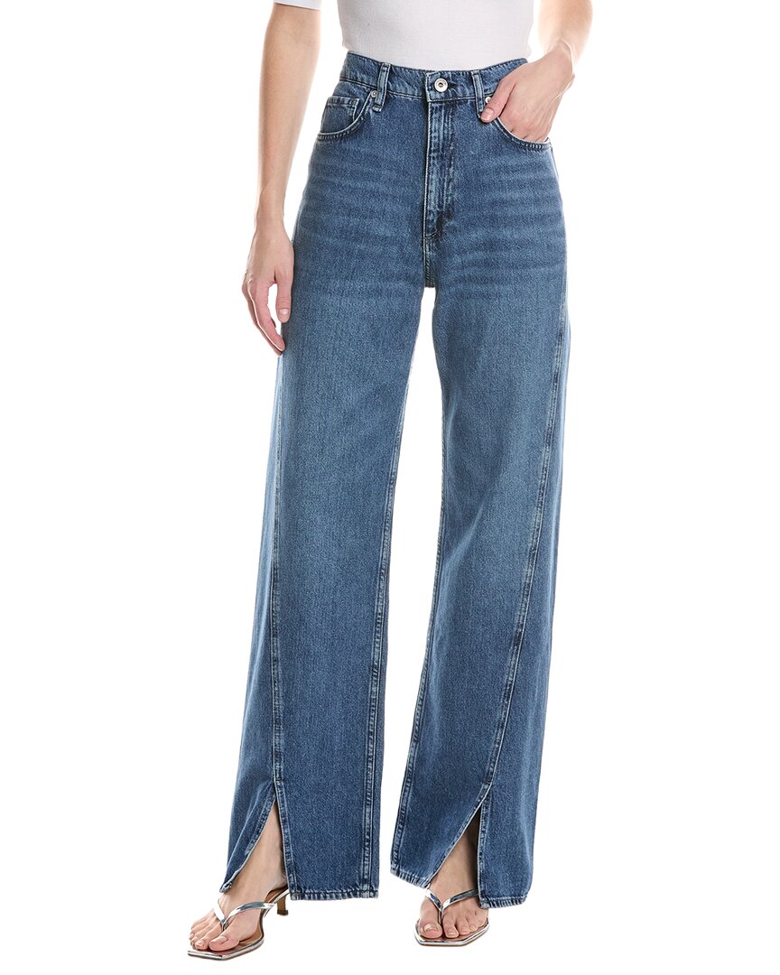 Shannon High Rise Flare Jean
