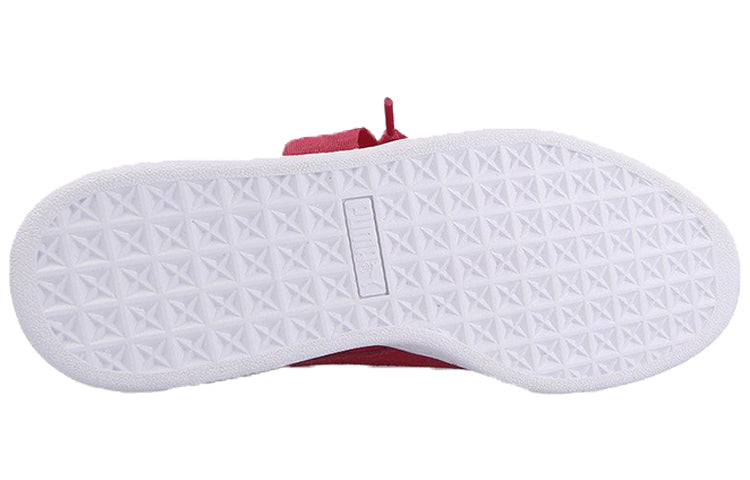 Suede Heart Valentine
