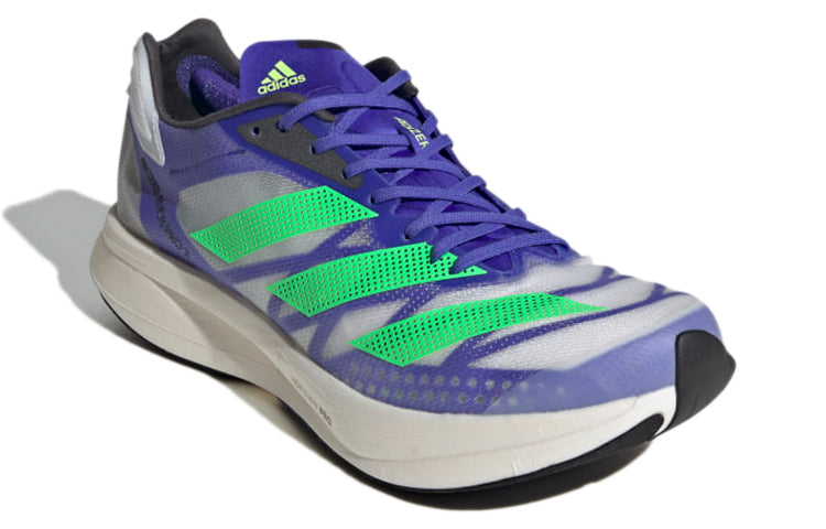 Adizero Adios Pro 2 'Sonic Ink Screaming Green'