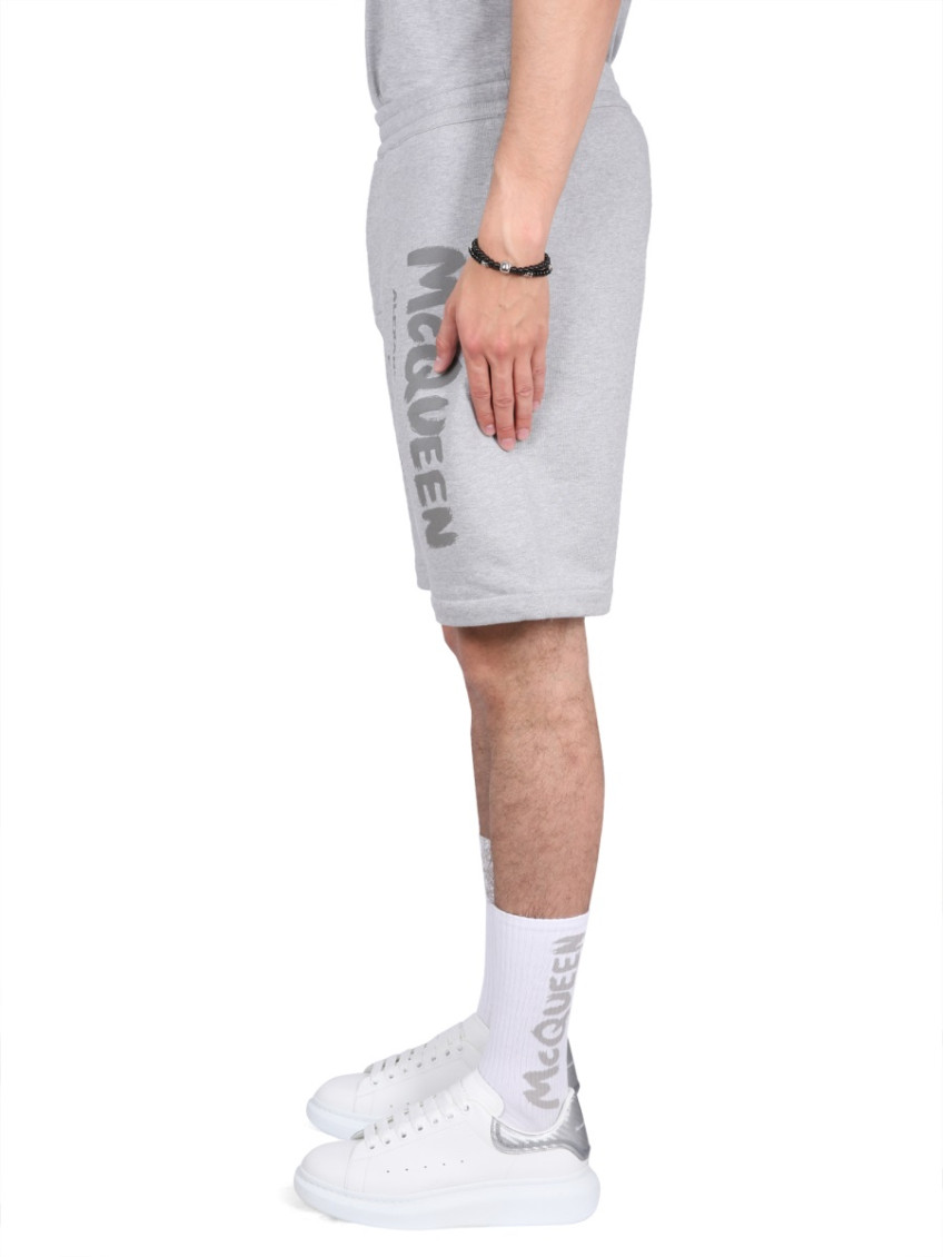 Light Grey Logo Shorts