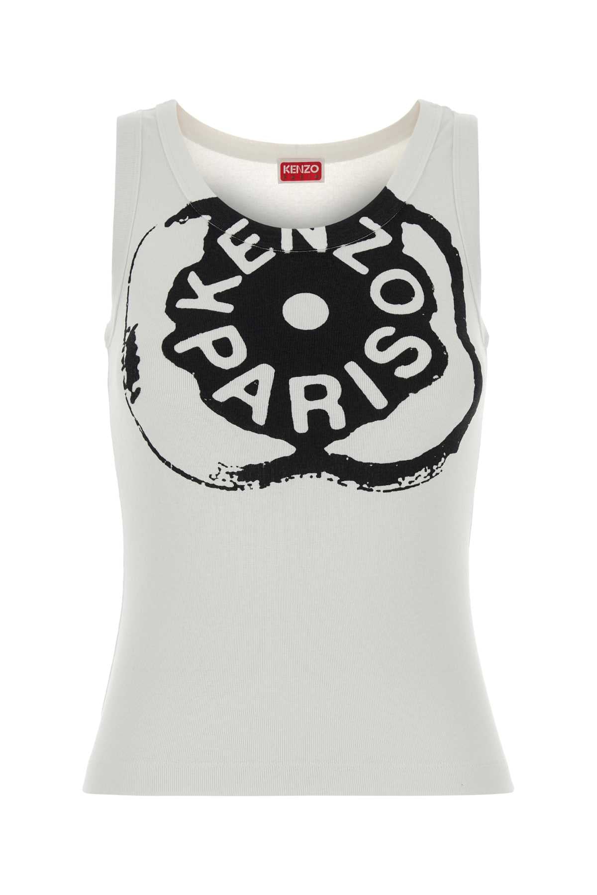 Boke Tank Top — White