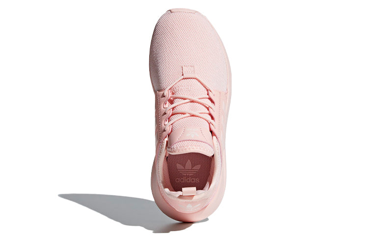 (GS) X_PLR J 'Icey Pink'
