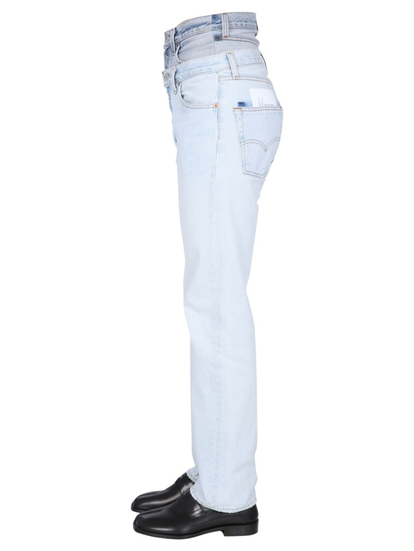 Denim Straight High Rise Jeans