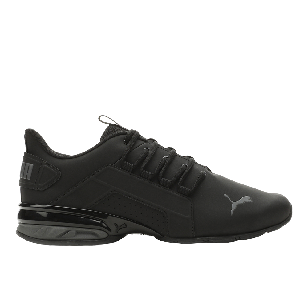 Viz Runner Rapid Training Shoes