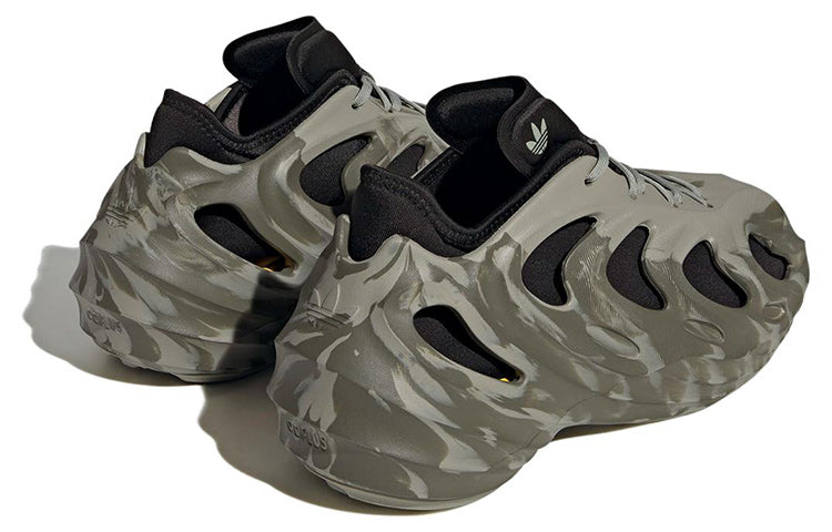 AdiFOM Q 'Olive Strata'