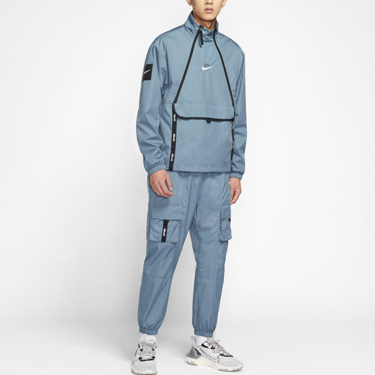 Air Woven Reflective logo Stand Collar Jacket 'Blue'