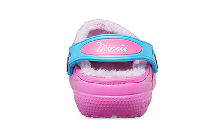 (GS) Fun Lab Disney Minnie Lined Clogs 'Pink Blue'