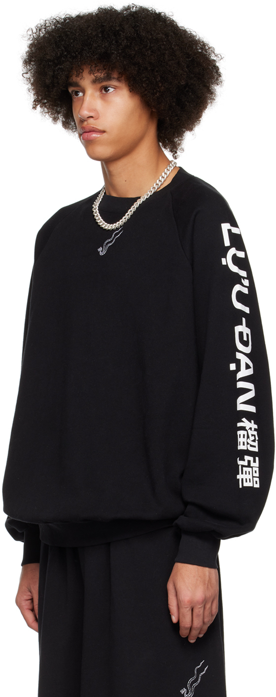 SSENSE Exclusive Black Oversized Sweatshirt