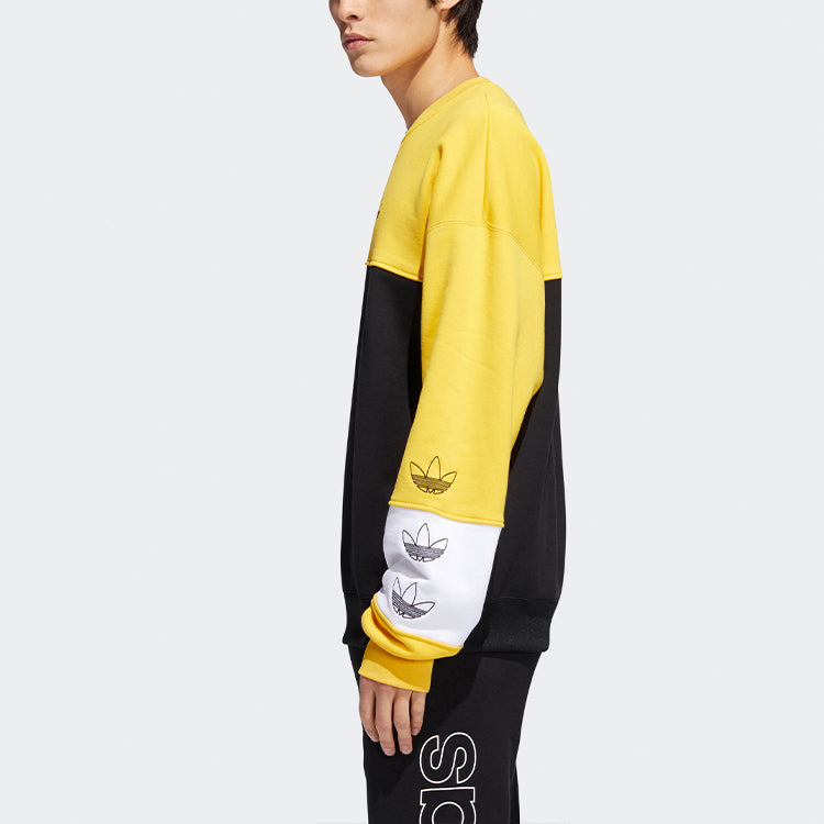 Originals Rivalry Crew Casual Sweatshirt Men Yellow