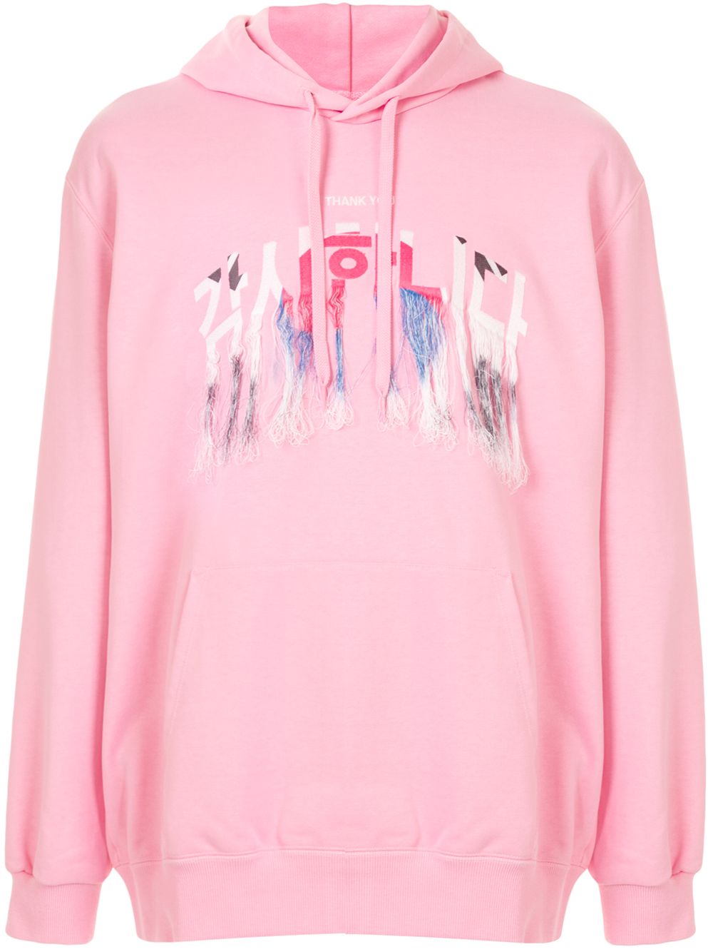 Embroidered fringed hoodie - Pink