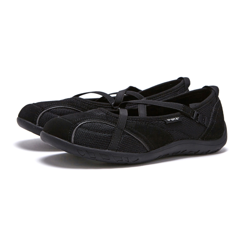 Romari Banding Suede Sneakers Black OZSQGA158B