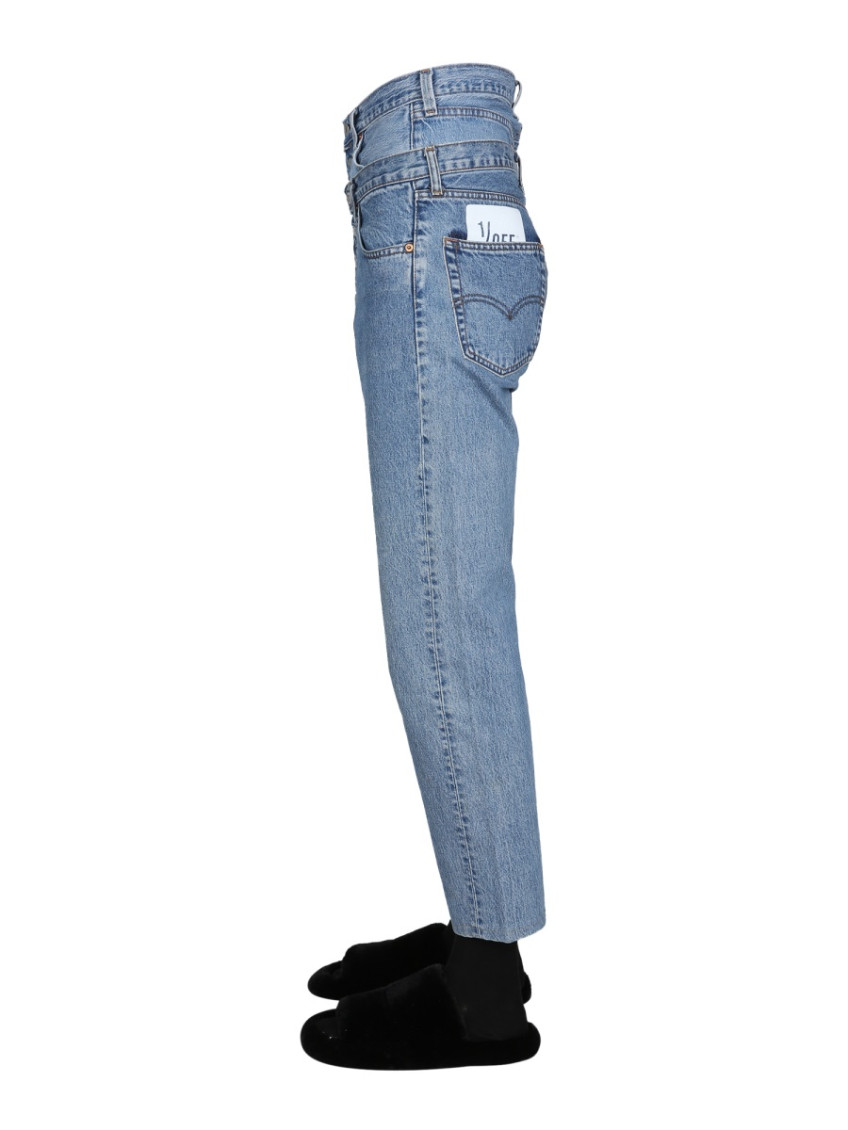 Denim Straight High Rise Jeans