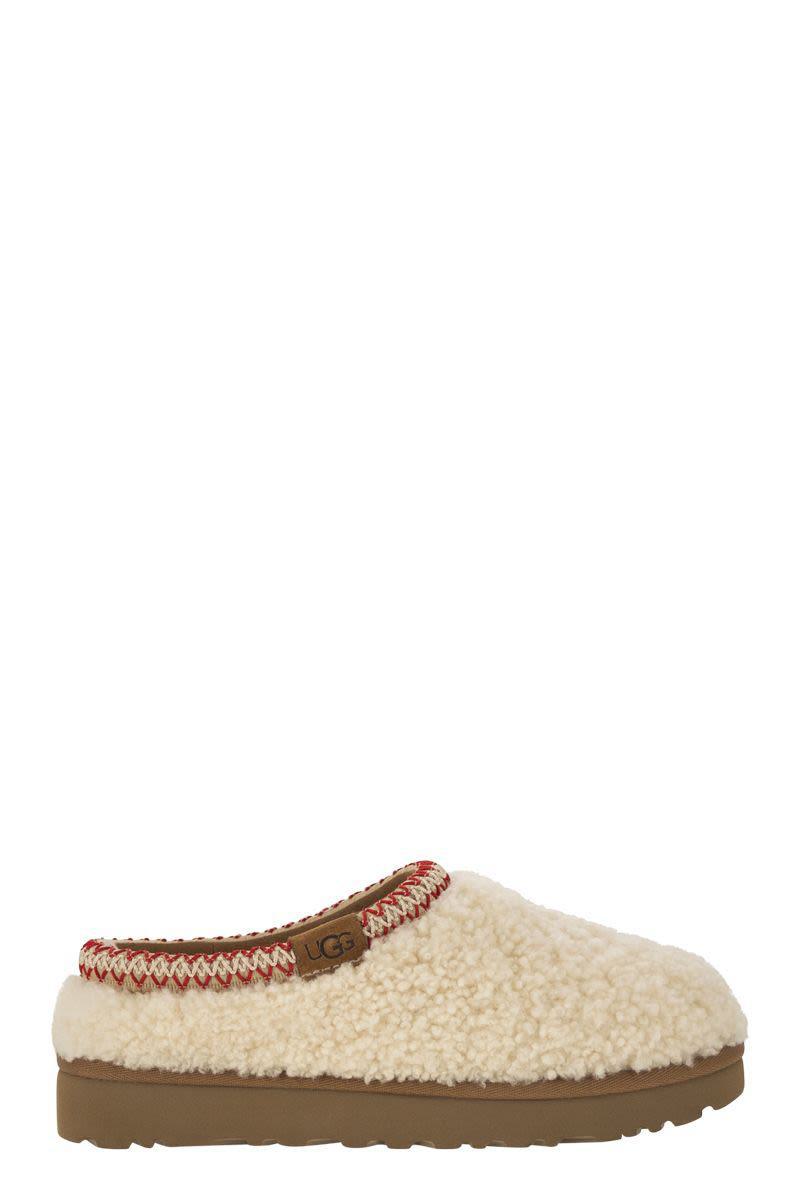 Cream Tasman Maxi Curl Slippers in Beige