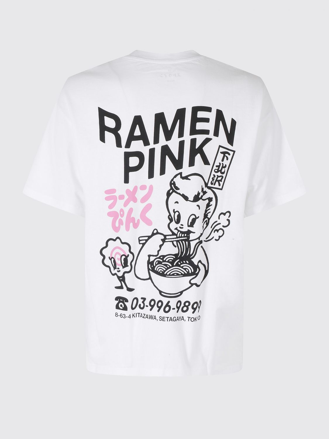 T-Shirt Men color White