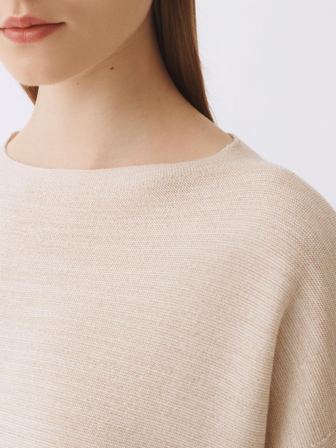 Sweater Woman color Ivory