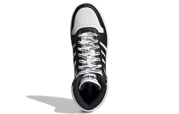 Hoops 2.0 Mid 'White Black'