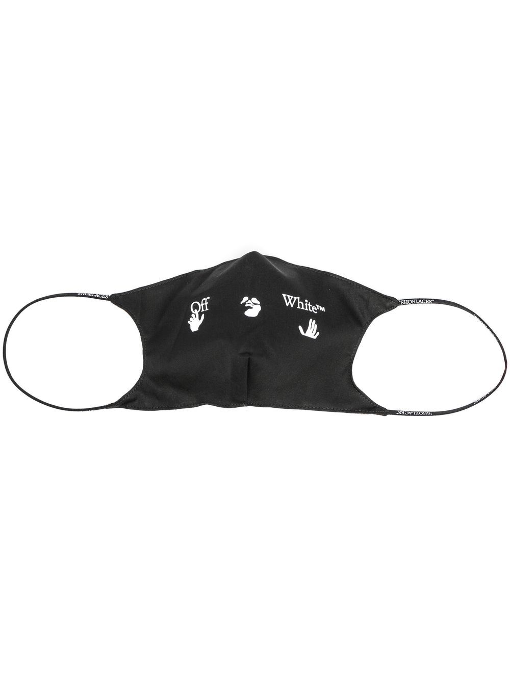 Logo-print face mask - Black