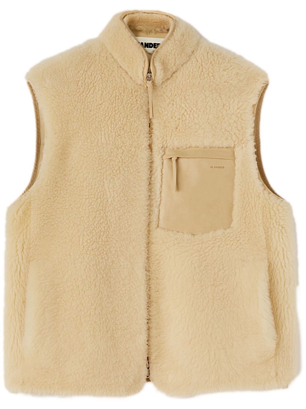 Shearling zip-up gilet - Neutrals