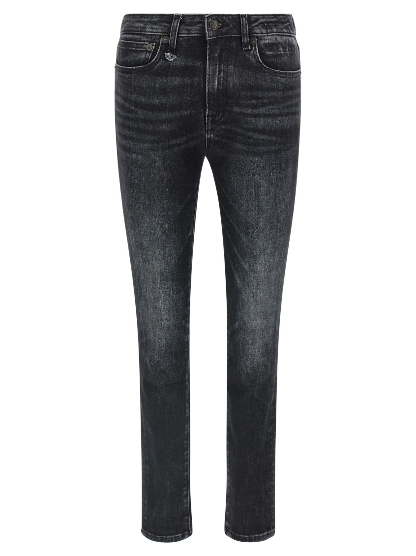 Alison Jeans