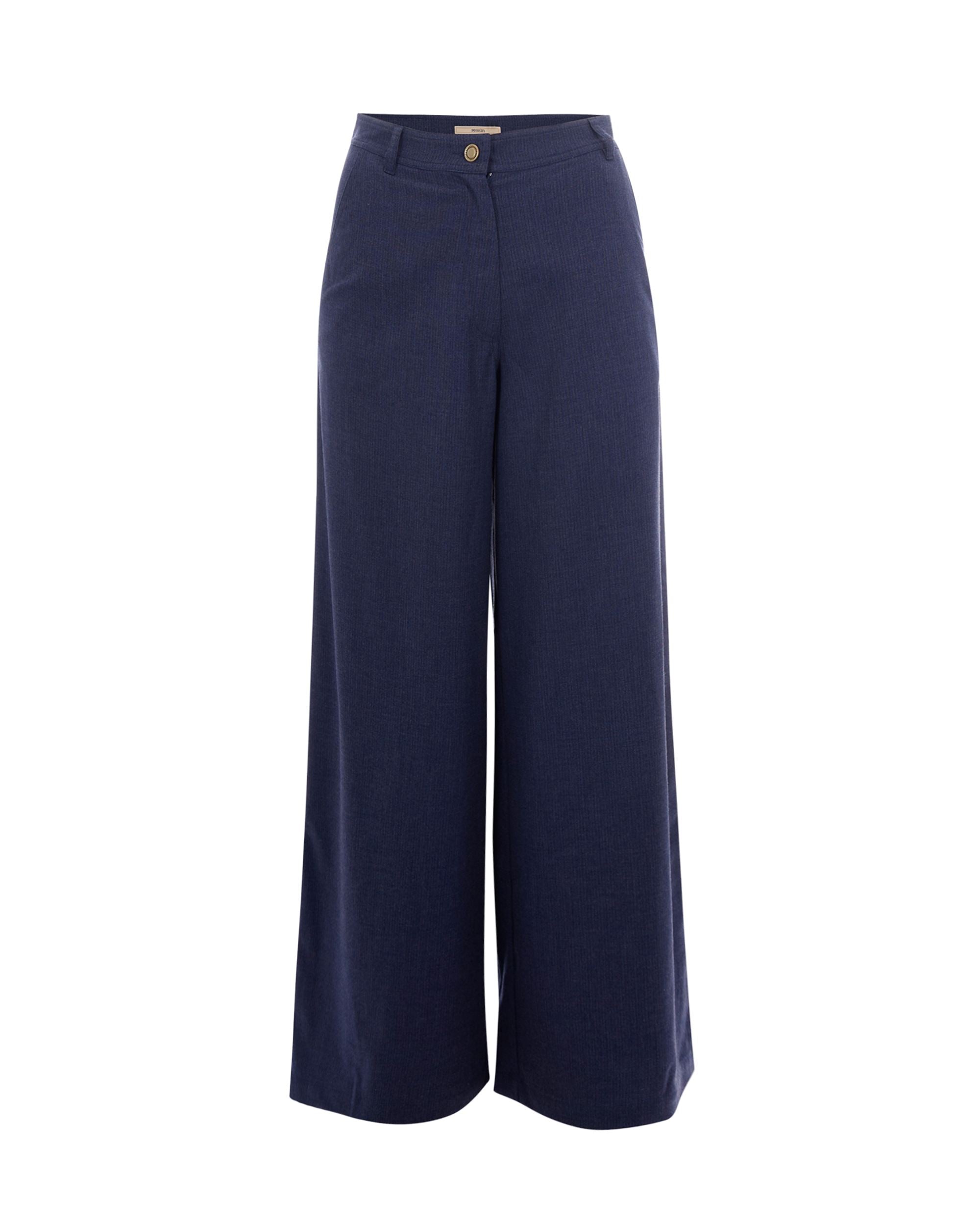 High-Rise Flared Trousers — Navy