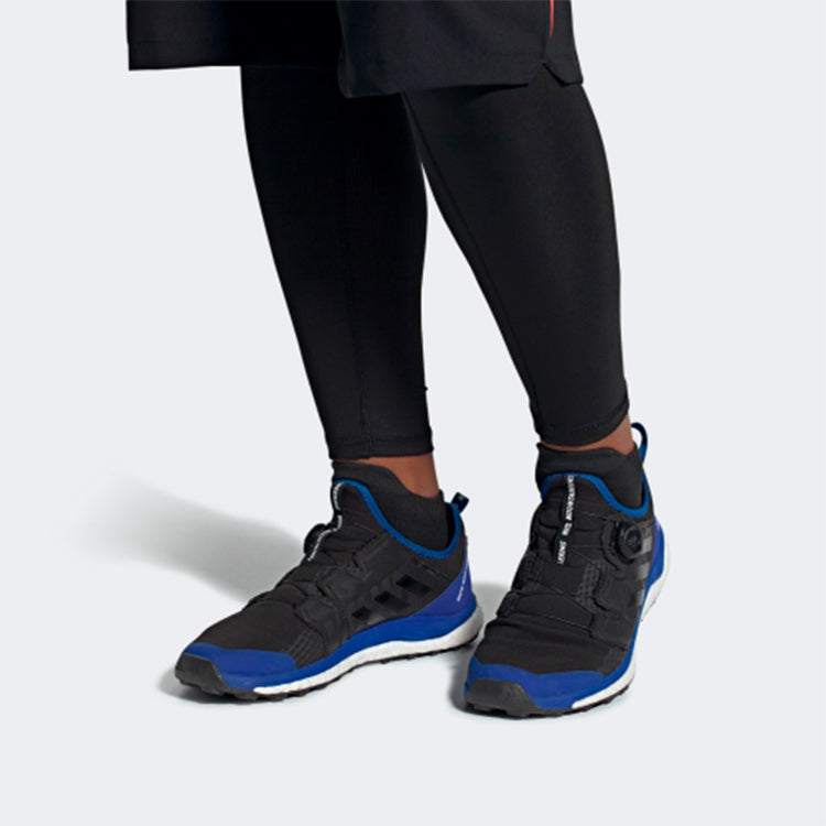 White Mountaineering x Terrex Agravic Boa 'Black Royal'